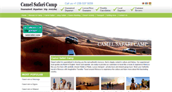 Desktop Screenshot of camelsafaricamp.com